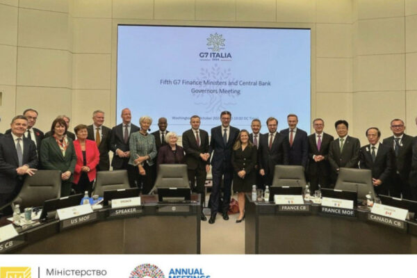 sergij marchenko pid chas zustrichi finansovogo bloku g7 nazvav klyuchovi napryami spivpraci z partnerami 671df00b8e04d Сергій Марченко під час зустрічі фінансового блоку G7 назвав ключові напрями співпраці з партнерами