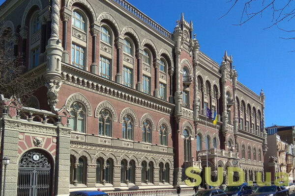 shag zamist kopijki nacbank zaklikav golovu radi ruslana stefanchuka pidtrimati iniciativu pro perejmenuvannya monet 670a29d66eebc Шаг замість копійки — Нацбанк закликав голову Ради Руслана Стефанчука підтримати ініціативу про перейменування монет