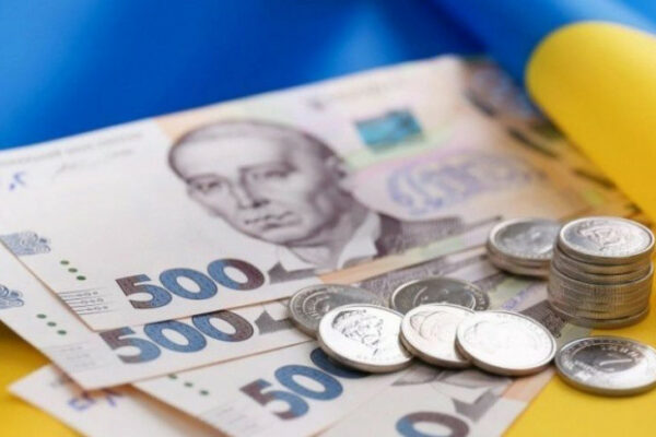 shhe 10 bankiv doluchilisya do programi kompensacid197 kupivli ukrad197nskod197 texniki ta elektroobladnannya 672335c37af70 Ще 10 банків долучилися до програми компенсації купівлі української техніки та електрообладнання