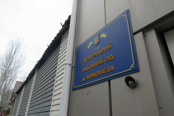 sud vidmoviv u zadovolenni klopotannya pro aresht dilyanki parku za neobgruntovanistyu podrobici spravi 67233403b8323 Суд відмовив у задоволенні клопотання про арешт ділянки парку за необгрунтованістю — подробиці справи