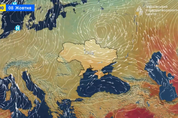 temperatura opustitsya do 3 gradusiv prognoz pogodi na nastupni dekilka dniv 6704e2297848b Температура опуститься до 3 градусів – прогноз погоди на наступні декілька днів