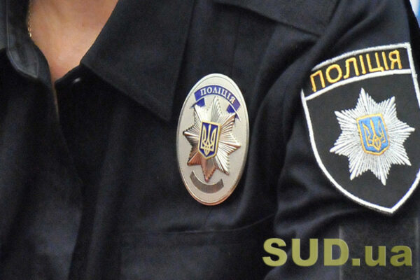 u kamyanci podilskomu policiya vryatuvala koshenya z pid kapota avtomobilya 6718a7f9e81ca У Кам’янці-Подільському поліція врятувала кошеня з-під капота автомобіля