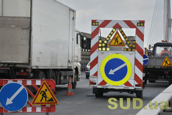 u kiyevi 28 zhovtnya obmezhat rux vuliceyu u dniprovskomu rajoni shho slid znati 671f3f9fea2cf У Києві 28 жовтня обмежать рух вулицею у Дніпровському районі — що слід знати