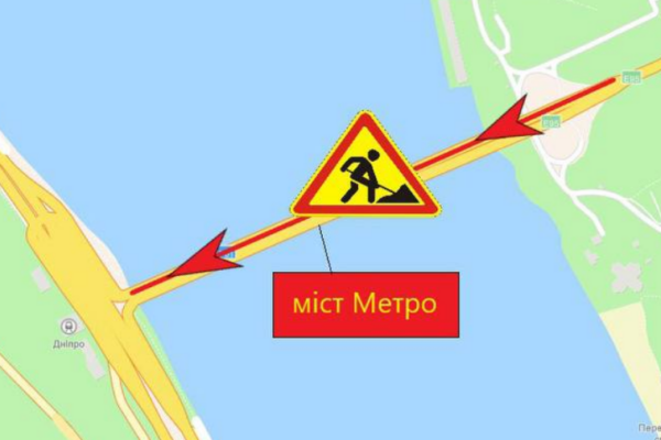 u kiyevi chastkovo obmezhat rux mostom metro na vixidnix 671c9ce8720f5 У Києві частково обмежать рух мостом Метро на вихідних