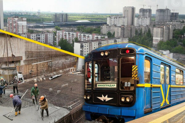 u kiyevi pidryadnik poklav groshi na depozit zamist budivnictva metro na vinogradar 6718a92599119 У Києві підрядник поклав гроші на депозит замість будівництва метро на Виноградар