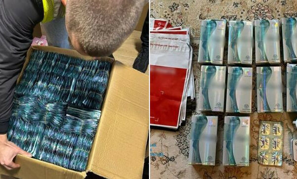 u kiyevi vikrili dilkiv yaki prodavali tabletki dlya sxudnennya z vmistom psixotropnix rechovin 671756df0507c У Києві викрили ділків, які продавали таблетки для схуднення з вмістом психотропних речовин