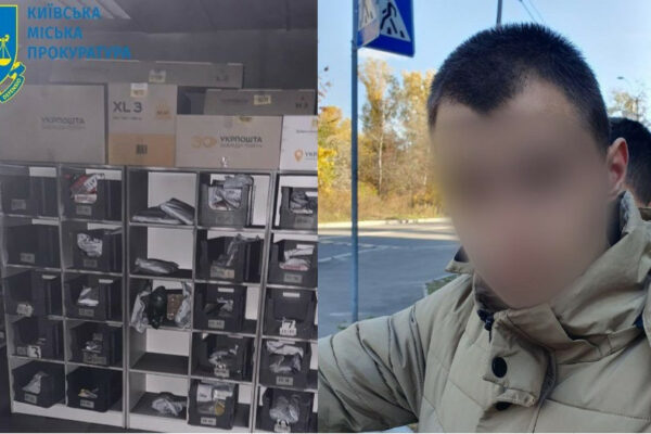 u kiyevi zatrimali 16 richnogo studenta yakij pidpaliv tri viddilennya ukrposhti 6723351bbfcd3 У Києві затримали 16-річного студента, який підпалив три відділення Укрпошти