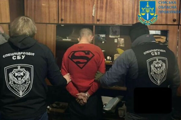 u sumax zatrimali posobnika okupantiv yakij pidpalyuvav relejni shafi ukrzaliznici 671c9c3dc89a6 У Сумах затримали пособника окупантів, який підпалював релейні шафи Укрзалізниці