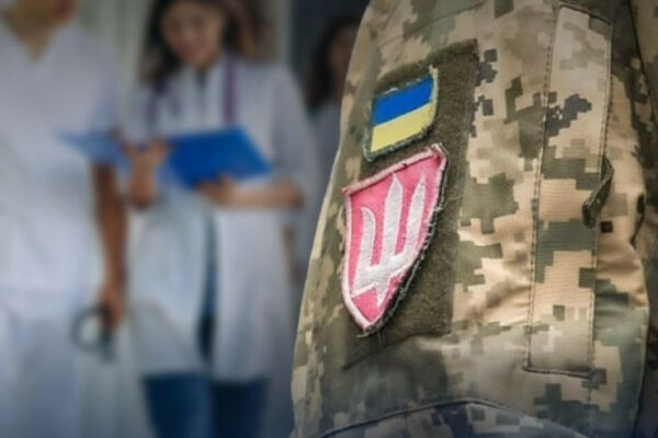 u tck poyasnili yak otrimati dovidku pro obstavini poranennya 671f3fc6efda7 У ТЦК пояснили, як отримати довідку про обставини поранення