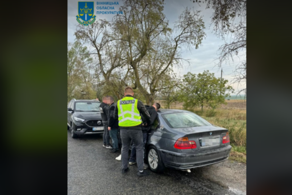 u vinnickij oblasti cholovik prodavav kvitok do moldovi dlya vijskovozobovyazanogo za 90 tisyach griven 6708d66418dfe У Вінницькій області чоловік продавав «квиток» до Молдови для військовозобов’язаного за 90 тисяч гривень