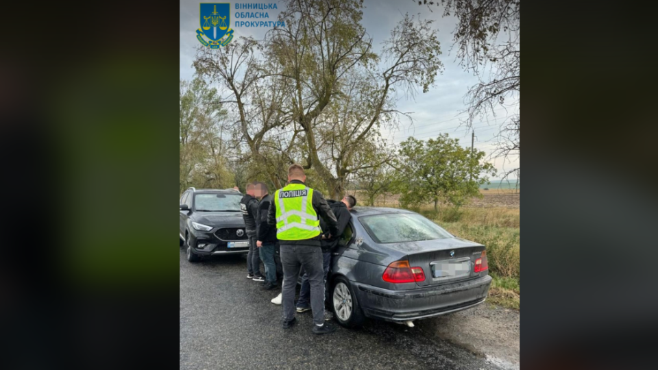 u vinnickij oblasti cholovik prodavav kvitok do moldovi dlya vijskovozobovyazanogo za 90 tisyach griven 6708d66418dfe У Вінницькій області чоловік продавав «квиток» до Молдови для військовозобов’язаного за 90 тисяч гривень