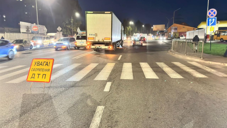 u vishnevomu vantazhivka na shvidkosti zbila cholovika 671b4b5fc2b9b У Вишневому вантажівка на швидкості збила чоловіка