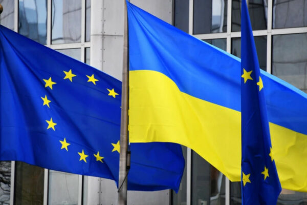 u yes znajshli yak obijti veto ugorshhini dlya finansovod197 dopomogi ukrad197ni 671df000eb6cf У ЄС знайшли, як обійти вето Угорщини для фінансової допомоги Україні