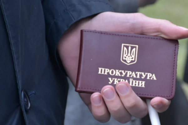 v kid197vskij miskij prokuraturi 13 prokuroriv mayut tretyu grupu invalidnosti 7 drugu 671c9ef4d199c В Київській міській прокуратурі 13 прокурорів мають третю групу інвалідності, 7 – другу