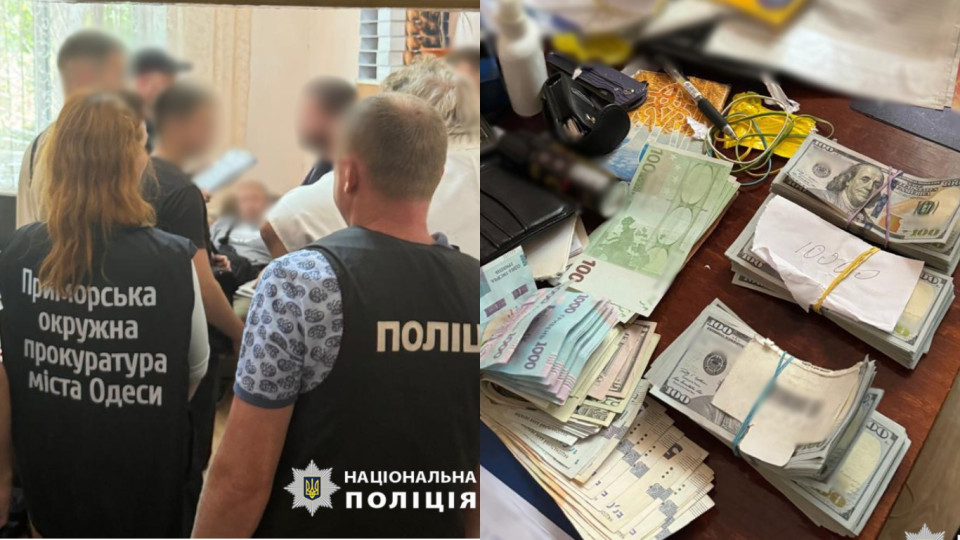 v odesi suditimut dvox likariv batka j sina yaki organizuvali biznes na В Одесі судитимуть двох лікарів — батька й сина, які організували «бізнес» на ухилянтах