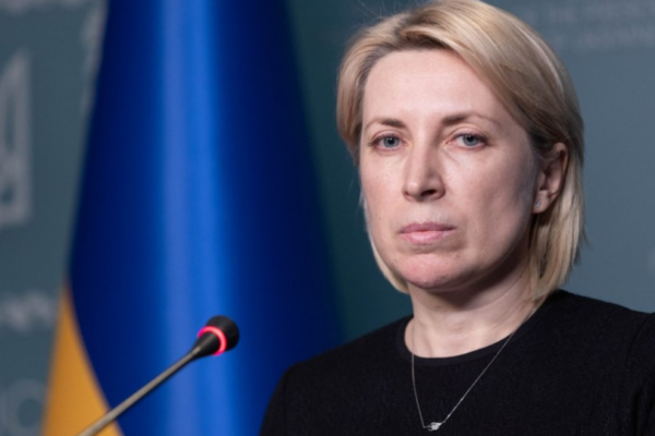 v ukrad197ni provedut perevirki diagnoziv u vsix posadovciv irina vereshhuk 6718a8ed53b3b В Україні проведуть перевірки діагнозів у всіх посадовців, — Ірина Верещук