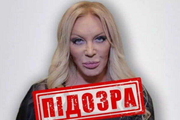 vaks styagnuv u vlasnist derzhavi bmw tad197sid197 povalij ta d197d197 prava na 9 pisen 6719fb9974e39 ВАКС стягнув у власність держави BMW Таїсії Повалій та її права на 9 пісень