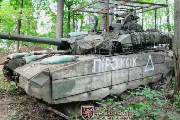 vid 12 do 243 tis grn vijskovosluzhbovcyam nagadali pro vinagorodu za znishhenu texniku voroga 6723339932afb Від 12 до 243 тис грн — військовослужбовцям нагадали про винагороду за знищену техніку ворога