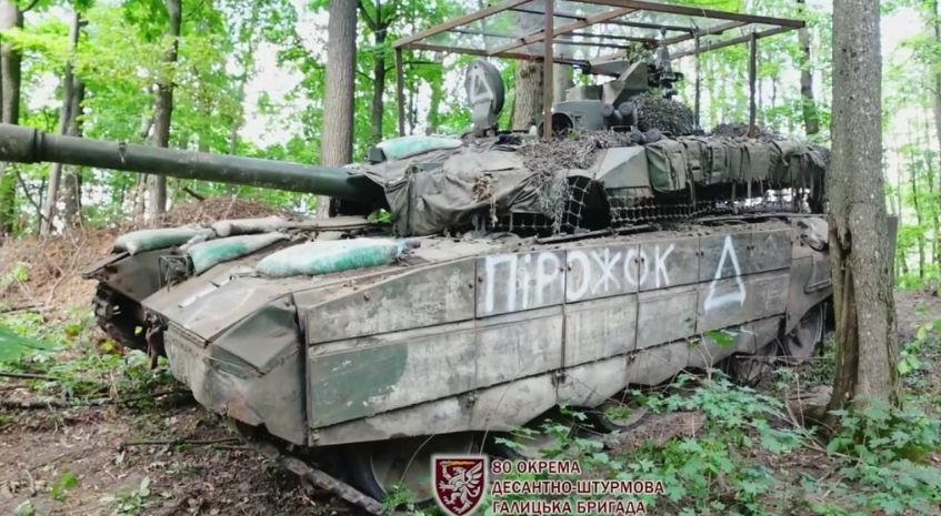 vid 12 do 243 tis grn vijskovosluzhbovcyam nagadali pro vinagorodu za znishhenu texniku voroga 6723339932afb Від 12 до 243 тис грн — військовослужбовцям нагадали про винагороду за знищену техніку ворога