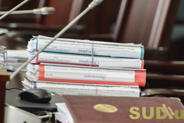 vkks rekomenduye vidryaditi 4 suddiv dobropilskogo miskrajonnogo sudu doneckod197 oblasti do inshix sudiv 6719f98dd90cd ВККС рекомендує відрядити 4 суддів Добропільського міськрайонного суду Донецької області до інших судів