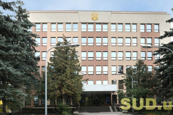 vkks rozglyane pitannya pro vidryadzhennya suddiv do dvox sudiv 671b4b1c8ce2c ВККС розгляне питання про відрядження суддів до двох судів