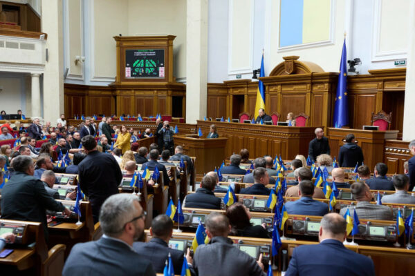 voyennij stan ta mobilizaciyu prodovzhili do lyutogo 2025 roku 6721e509d0e27 Воєнний стан та мобілізацію продовжили до лютого 2025 року