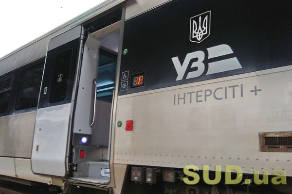 yak kursuvatimut potyagi pislya perevedennya godinnikiv rozpovili v ukrzaliznici 671defc99b172 Як курсуватимуть потяги після переведення годинників, – розповіли в Укрзалізниці