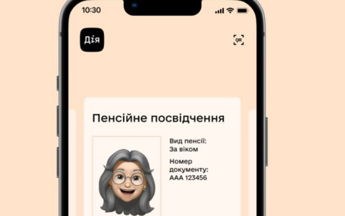 yak oformiti pensiyu onlajn iz diya pidpisom algoritm dij 671f406d1e556 Як оформити пенсію онлайн із Дія Підписом — алгоритм дій