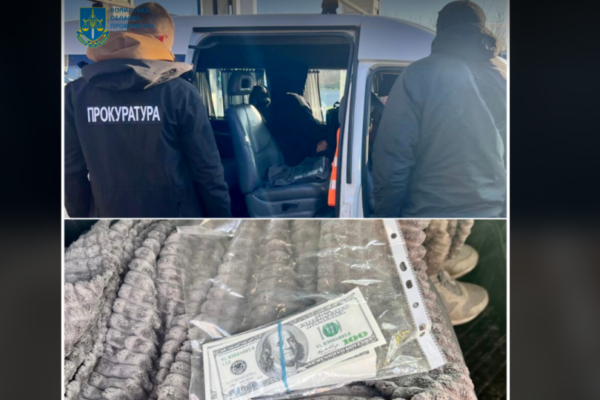13 tisyach dolariv za vid197zd na volini zatrimali dvox gromadyan yaki organizovuvali perepravlennya uxilyantiv cherez kordon 6744292984410 13 тисяч доларів за виїзд — на Волині затримали двох громадян, які організовували переправлення ухилянтів через кордон