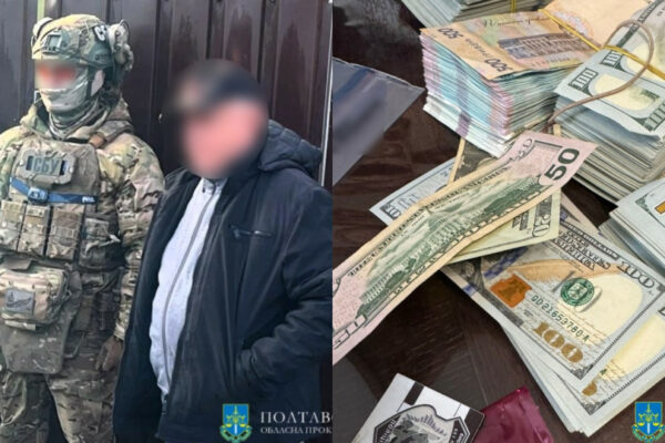 2 tisyachi dolariv za dovidku pro navchannya v aspiranturi dlya vidstrochki vid prizovu u poltavi pidozryuyut profesora vishu 6744299a0791f 2 тисячі доларів за довідку про навчання в аспірантурі для відстрочки від призову — у Полтаві підозрюють професора вишу
