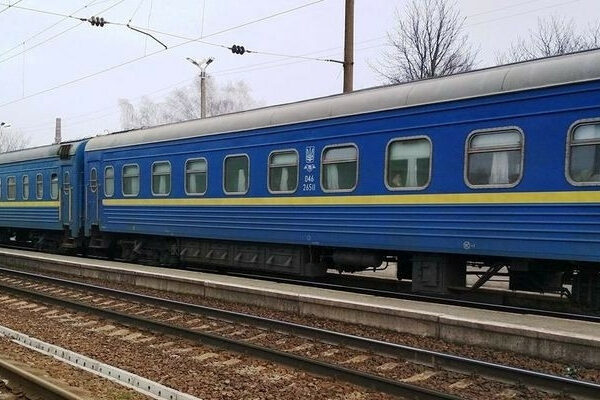 6 pod197zdiv ukrzaliznici zatrimuyutsya cherez masovanu raketnu ataku 674823a5c23d7 6 поїздів Укрзалізниці затримуються через масовану ракетну атаку
