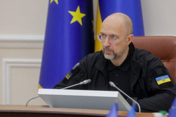cherez diyu mozhna bude otrimati sertifikaciyu operatora protiminnod197 diyalnosti 6746cf6b2d0ce Через Дію можна буде отримати сертифікацію оператора протимінної діяльності