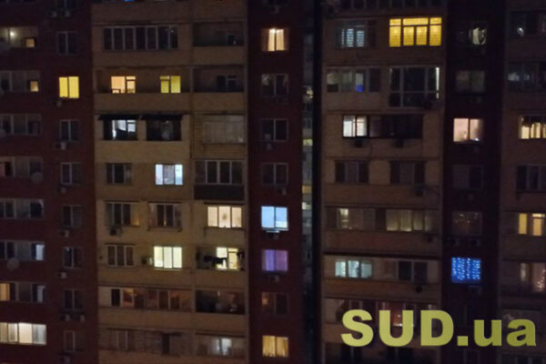 cherez poxolodannya zroslo spozhivannya elektriki u dvox oblastyax znestrumlennya v ukrenergo povidomili situaciyu zi svitlom 67457ecd734f9 Через похолодання зросло споживання електрики, у двох областях знеструмлення — в Укренерго повідомили ситуацію зі світлом