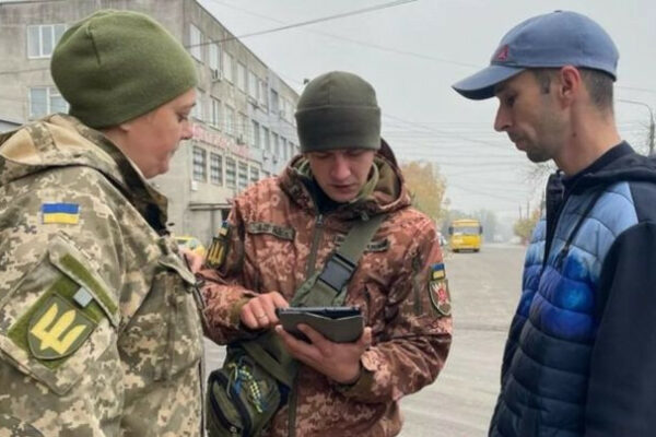 chi zaprovadyat u rezerv treking povistki vidpovid minoboroni 674821b1cf864 Чи запровадять у Резерв+ «трекінг повістки» — відповідь Міноборони