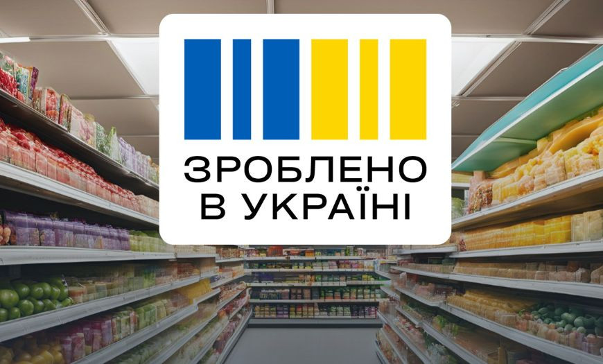 derzhprodspozhivsluzhba poyasnila chi maye povnovazhennya rozglyadati pitannya pravilnosti naraxuvannya keshbeku 6731b5c01aaa4 Держпродспоживслужба пояснила, чи має повноваження розглядати питання правильності нарахування кешбеку