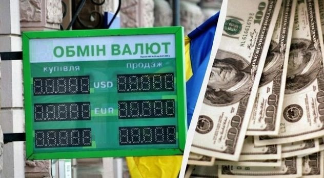 do majzhe 45 griven za dolar kursovi ochikuvannya finansovix analitikiv bankiriv ta naselennya 67384f3ab061d До майже 45 гривень за долар — курсові очікування фінансових аналітиків, банкірів та населення