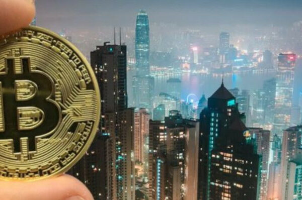 gonkong zvilnit kriptofondi ta nadbagatix investoriv vid podatku na pributok 674971f14dadc Гонконг звільнить криптофонди та надбагатих інвесторів від податку на прибуток