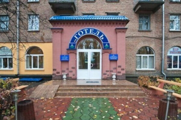 gotelnij kompleks feofaniya zalishitsya u vlasnosti nacionalnod197 akademid197 nauk rishennya sudu 6725d79774e2c Готельний комплекс «Феофанія» залишиться у власності Національної академії наук — рішення суду