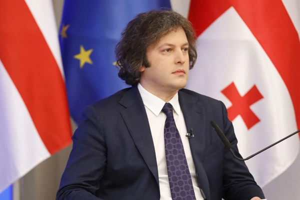 gruziya vidmovilasya vid peregovoriv shhodo vstupu do yes do 2028 roku 6749730994d07 Грузія відмовилася від переговорів щодо вступу до ЄС до 2028 року
