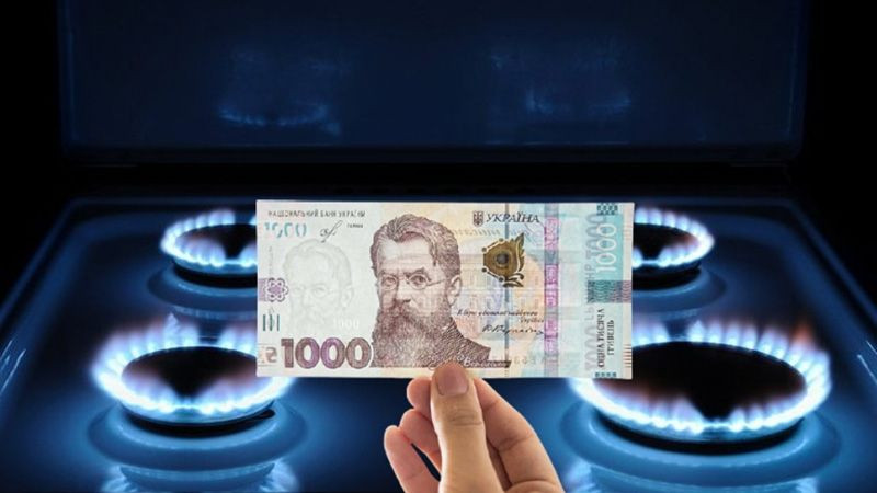 kid197vske tovaristvo zobovyazali povernuti gromadi na poltavshhini majzhe 350 tisyach nadmirno splachenix koshtiv za gaz 67442a544e610 Київське товариство зобов’язали повернути громаді на Полтавщині майже 350 тисяч надмірно сплачених коштів за газ