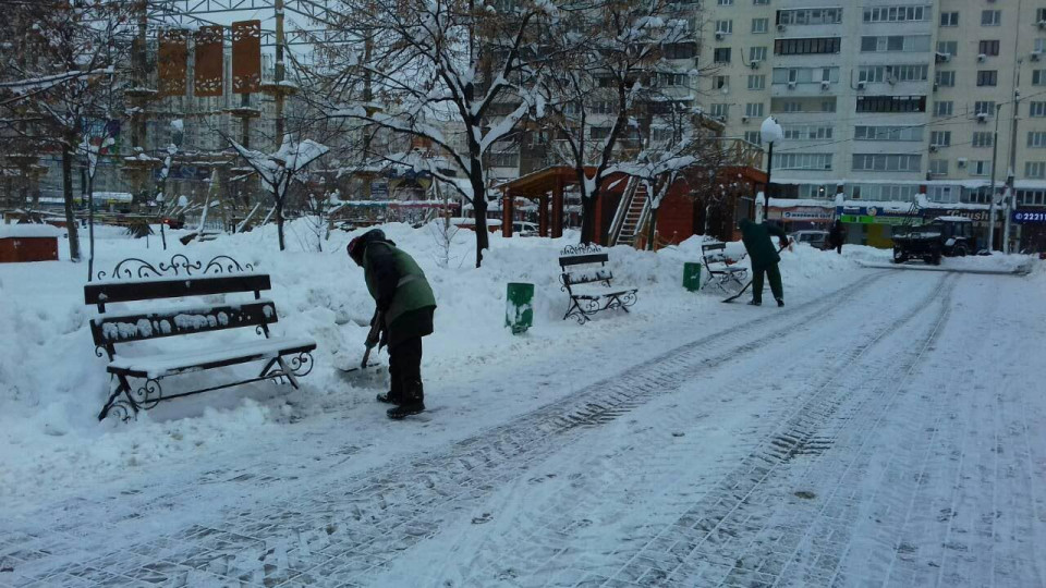 kiyan poperedzhayut pro ozheledicyu na dorogax do kincya dobi 674038f6c6915 Киян попереджають про ожеледицю на дорогах до кінця доби