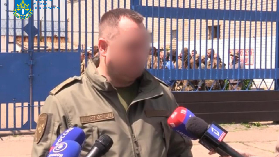 kolishnogo policejskogo z donechchini zasudzheno do 12 rokiv za kolaboracijnu diyalnist 6741882c960aa Колишнього поліцейського з Донеччини засуджено до 12 років за колабораційну діяльність