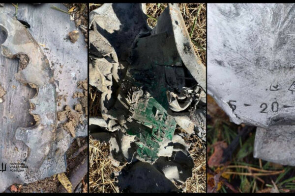 komponenti iz ssha knr yaponid197 v raketax vipushhenix rosiyeyu po ukrad197ni viyavili mizhnarodni detali 67457e7a77107 Компоненти із США, КНР, Японії – в ракетах, випущених Росією по Україні, виявили міжнародні деталі