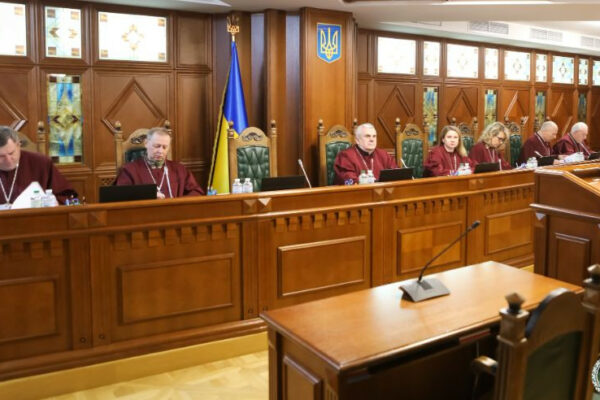 КСУ розглядає справи щодо застосування прожиткового мінімуму як розрахункової величини для обчислення виплат ksu rozglyadaye spravi shhodo zastosuvannya prozhitkovogo minimumu yak rozraxunkovod197 velichini dlya obchislennya viplat 67482182b83fa КСУ розглядає справи щодо застосування прожиткового мінімуму як розрахункової величини для обчислення виплат