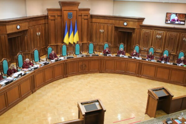 ksu rozpochav rozglyad spravi pro konstitucijnist zakonu pro derzhbyudzhet ukrad197ni na 2024 rik 6749734d7b3f9 КСУ розпочав розгляд справи про конституційність закону про Держбюджет України на 2024 рік