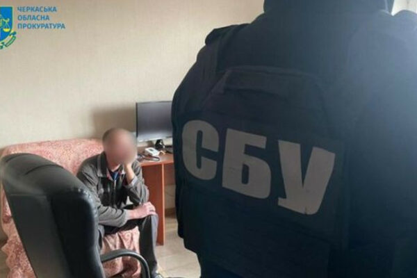 na cherkashhini vikrili administratoriv spilnot yaki publikuvali dani pro miscya vruchennya povistok 674ac5881b062 На Черкащині викрили адміністраторів спільнот, які публікували дані про місця вручення повісток