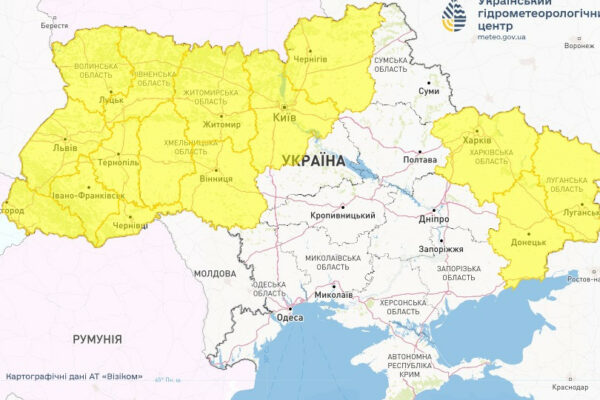 ozheledicya na dorogax ukrgidrometcentr poperedzhaye pro nebezpechni meteorologichni yavishha 6742d8ce12584 Ожеледиця на дорогах – Укргідрометцентр попереджає про небезпечні метеорологічні явища