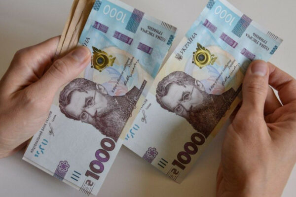 perelik tix xto zmozhe otrimati tisyachu zelenskogo cherez ukrposhtu sformuye minsocpolitiki 6742d9927a946 Перелік тих, хто зможе отримати «тисячу Зеленського» через Укрпошту, сформує Мінсоцполітики