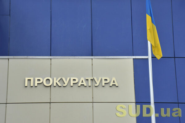 perepravlennya vijskovozobovyazanogo do rumunid197 za 4000 dolariv na zakarpatti suditimut cholovika 6749707144898 Переправлення військовозобов’язаного до Румунії за 4000 доларів — на Закарпатті судитимуть чоловіка