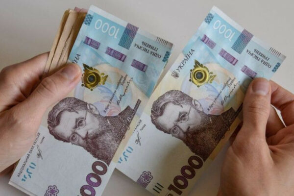 Петиція про перегляд програми роздачі «тисячі Зеленського» набрала необхідні голоси peticiya pro pereglyad programi rozdachi tisyachi zelenskogo nabrala neobxidni golosi 67497566b1a1d Петиція про перегляд програми роздачі «тисячі Зеленського» набрала необхідні голоси